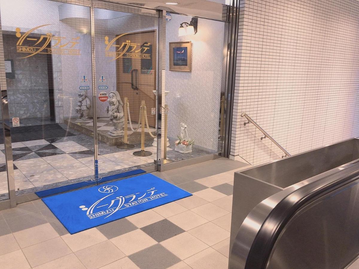 Seagrande Shimizu Station Hotel Shizuoka Ngoại thất bức ảnh