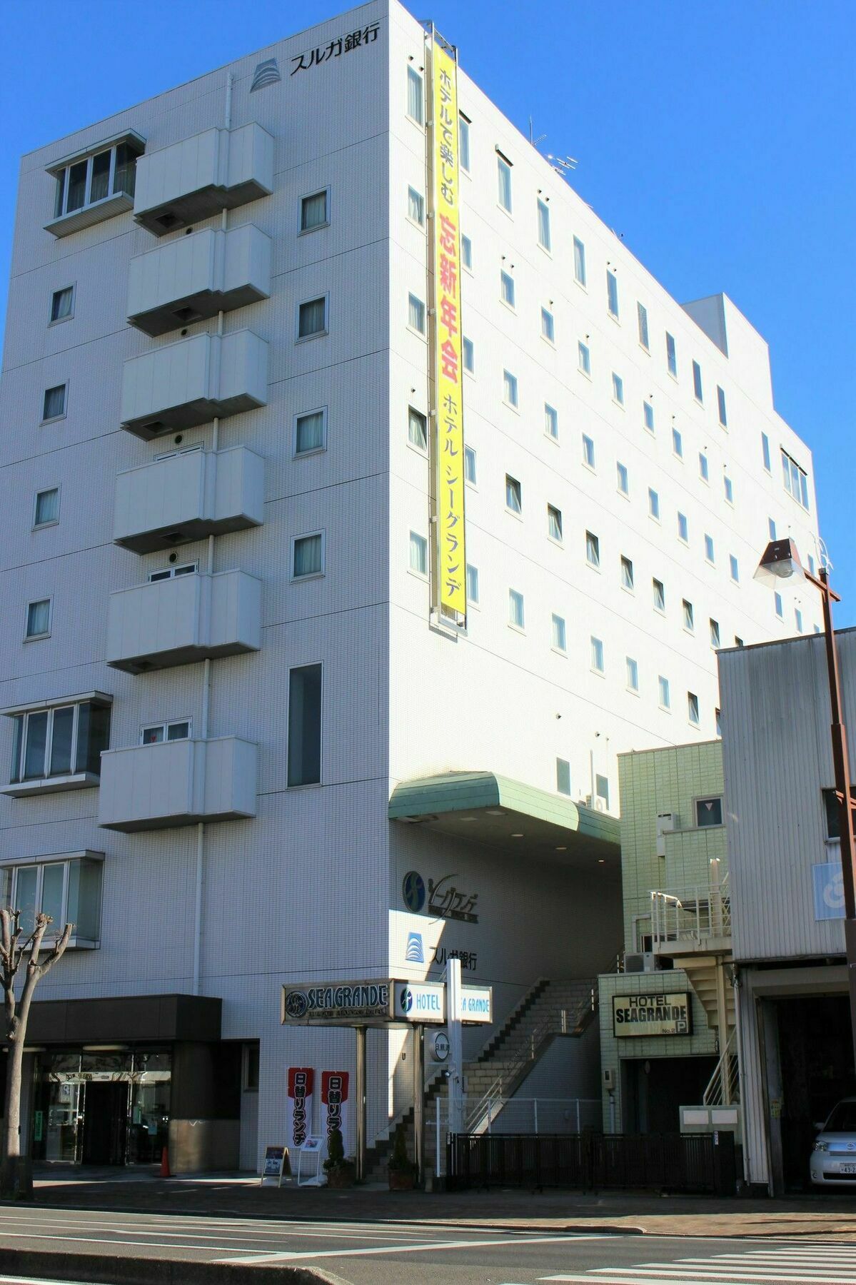Seagrande Shimizu Station Hotel Shizuoka Ngoại thất bức ảnh